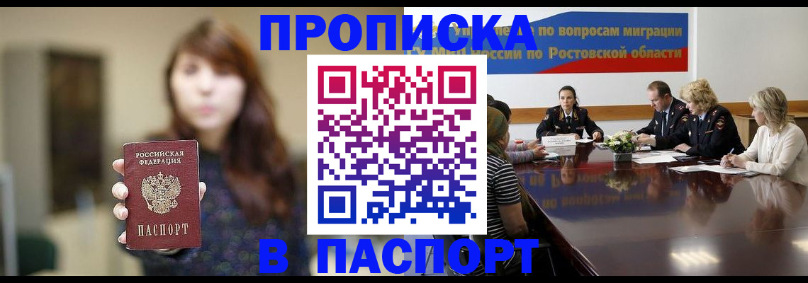 форма 3 в Зеленодольске